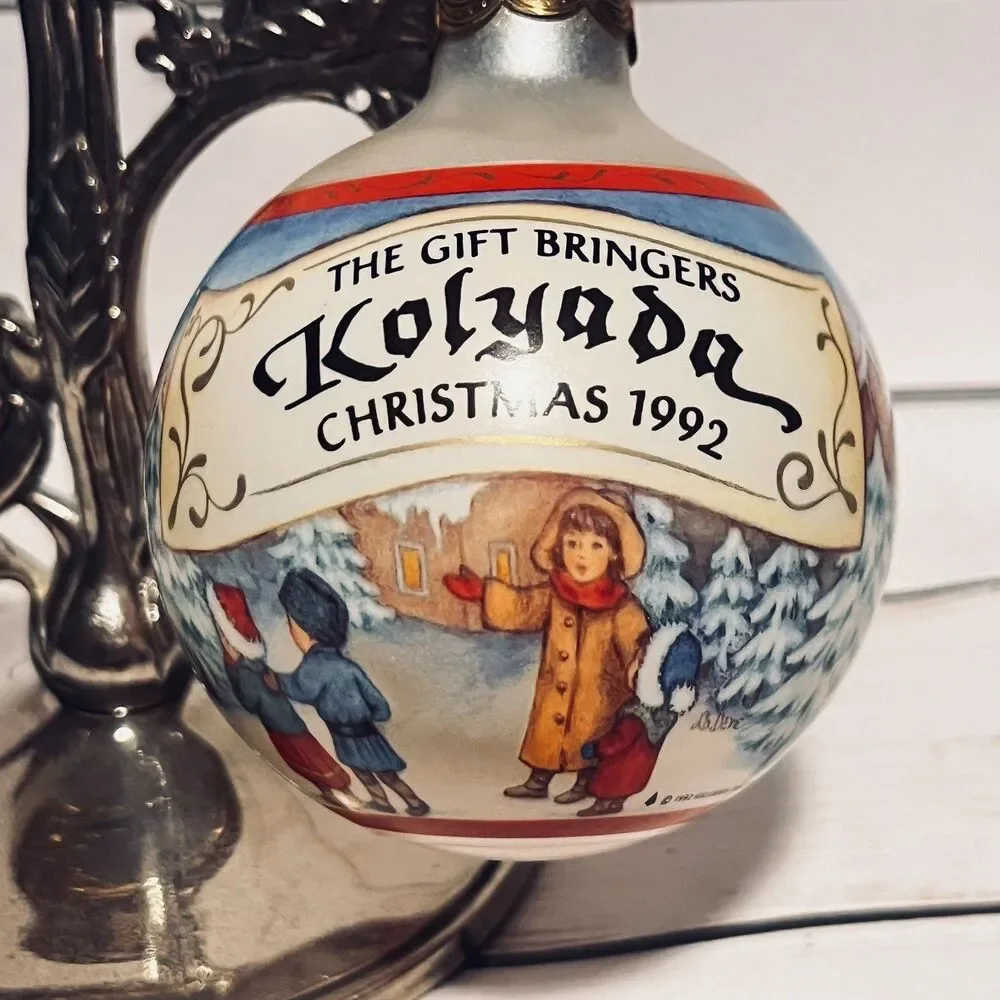 Vintage 1992 Hallmark Gift Bringers Ball Christmas Ornament #4 Kolyada  Glass 3”